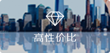 按需选择自由组合,灵活拓展