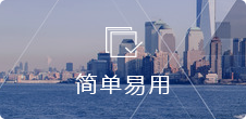 无需代码,可视化后台自由拖拽